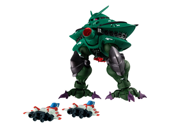 Mobile Suit Gundam FW Gundam Converge: Core EX-29 Big-Zam & Core