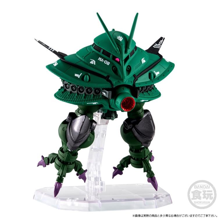 Mobile Suit Gundam FW Gundam Converge: Core EX-29 Big-Zam & Core