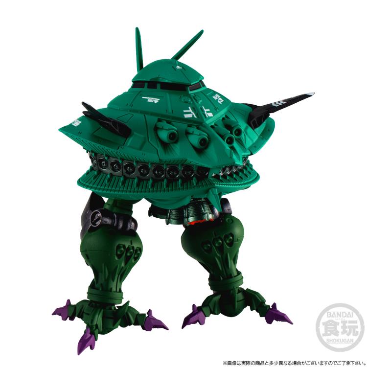 Mobile Suit Gundam FW Gundam Converge: Core EX-29 Big-Zam & Core