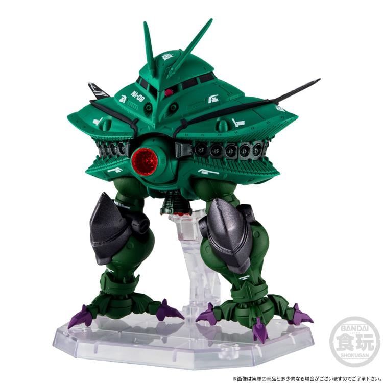 Mobile Suit Gundam FW Gundam Converge: Core EX-29 Big-Zam & Core