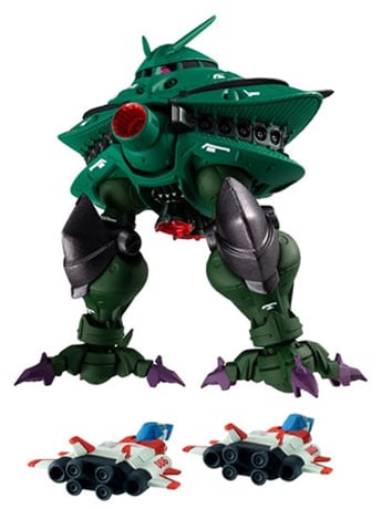 Mobile Suit Gundam FW Gundam Converge: Core EX-29 Big-Zam & Core