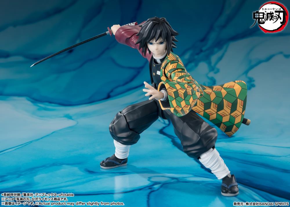 Demon Slayer: Kimetsu no Yaiba S.H.Figuarts Giyu Tomioka Action Figure Gallery Image 8