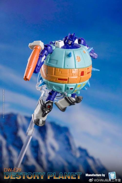 DW-E29 Destroy Planet & DW-E01M Destroy Emperor Figure Set Gallery Image 14