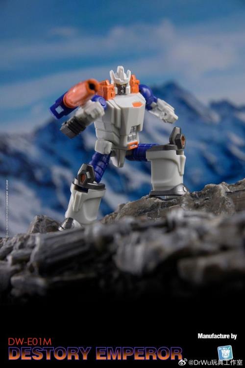 DW-E29 Destroy Planet & DW-E01M Destroy Emperor Figure Set Gallery Image 6