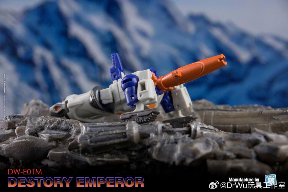 DW-E29 Destroy Planet & DW-E01M Destroy Emperor Figure Set Gallery Image 11