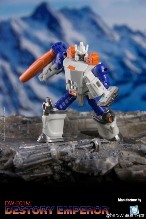 DW-E29 Destroy Planet & DW-E01M Destroy Emperor Figure Set Gallery Image 8