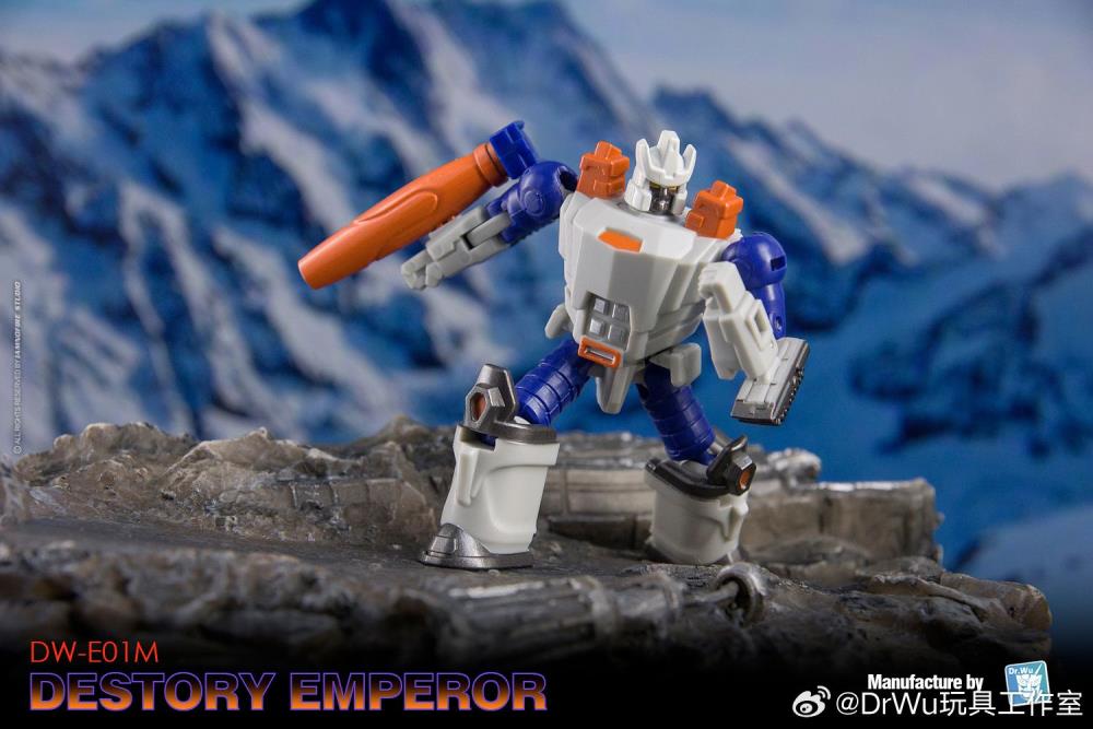 DW-E29 Destroy Planet & DW-E01M Destroy Emperor Figure Set Gallery Image 9