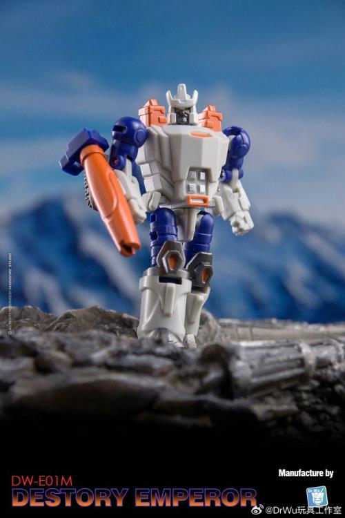 DW-E29 Destroy Planet & DW-E01M Destroy Emperor Figure Set Gallery Image 4