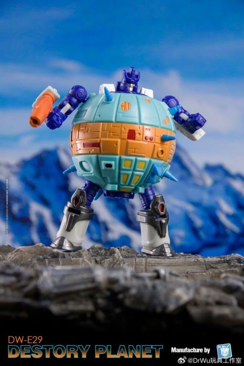 DW-E29 Destroy Planet & DW-E01M Destroy Emperor Figure Set Gallery Image 13