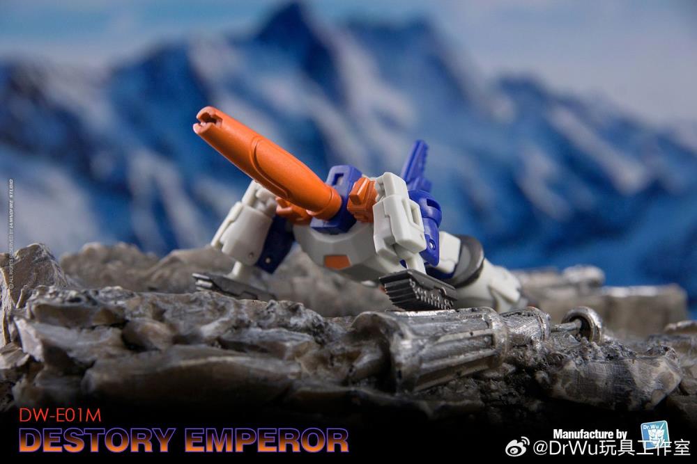 DW-E29 Destroy Planet & DW-E01M Destroy Emperor Figure Set Gallery Image 10