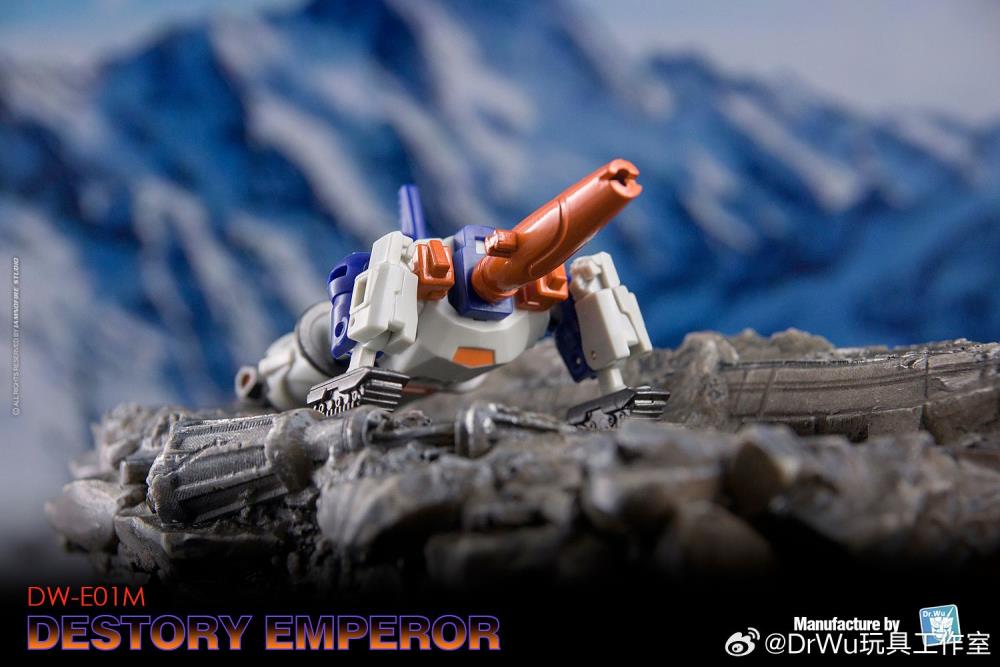 DW-E29 Destroy Planet & DW-E01M Destroy Emperor Figure Set Gallery Image 12