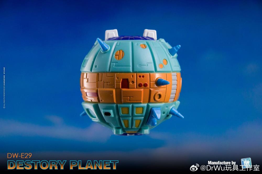 DW-E29 Destroy Planet & DW-E01M Destroy Emperor Figure Set Gallery Image 17