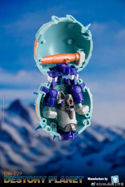 DW-E29 Destroy Planet & DW-E01M Destroy Emperor Figure Set Gallery Image 16