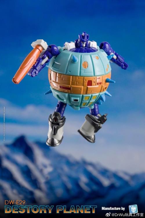 DW-E29 Destroy Planet & DW-E01M Destroy Emperor Figure Set Gallery Image 15