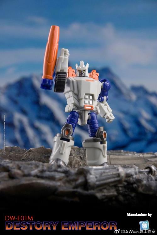 DW-E29 Destroy Planet & DW-E01M Destroy Emperor Figure Set Gallery Image 7