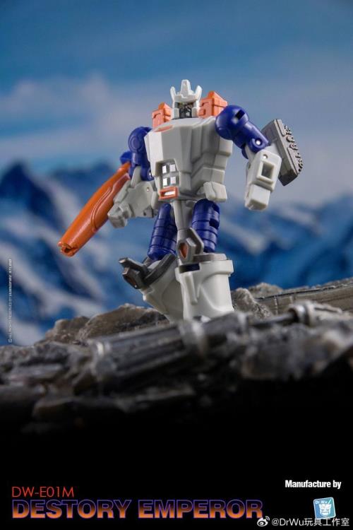 DW-E29 Destroy Planet & DW-E01M Destroy Emperor Figure Set Gallery Image 5