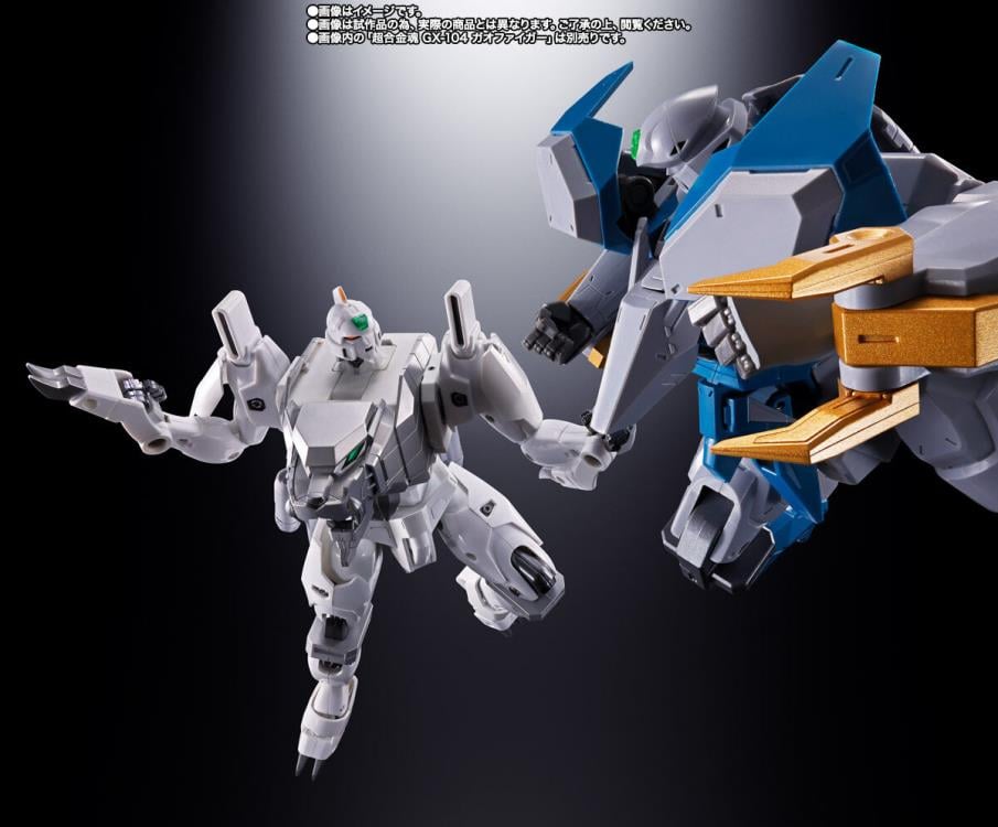 The King of Braves GaoGaiGar Final Soul of Chogokin GX-112 Repli-GaiGar & Option Set Gallery Image 9