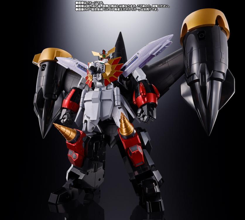 The King of Braves GaoGaiGar Final Soul of Chogokin GX-112 Repli-GaiGar & Option Set Gallery Image 10