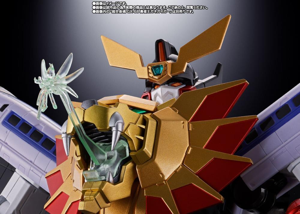 The King of Braves GaoGaiGar Final Soul of Chogokin GX-112 Repli-GaiGar & Option Set Gallery Image 14