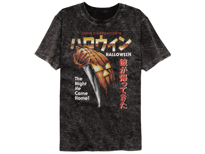 Halloween The Night He Came Home! T-Shirt Gallery Image 1