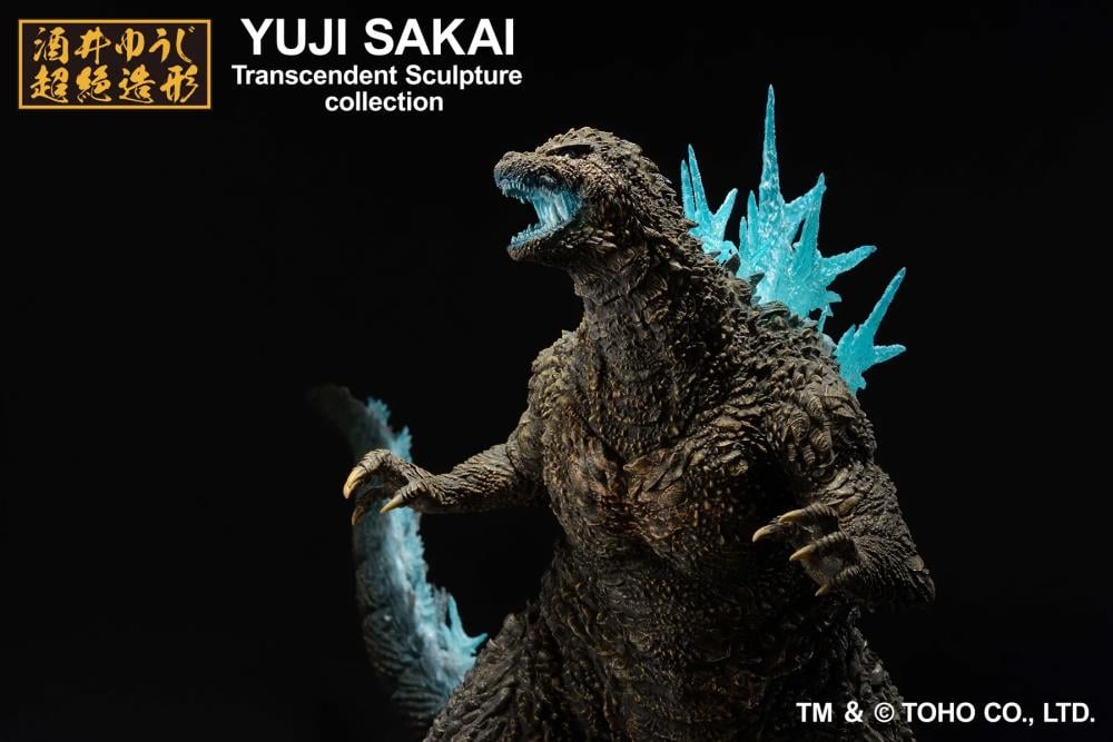 Godzilla Minus One Ichibansho Godzilla (Heat Ray Ver.) Figure Gallery Image 6