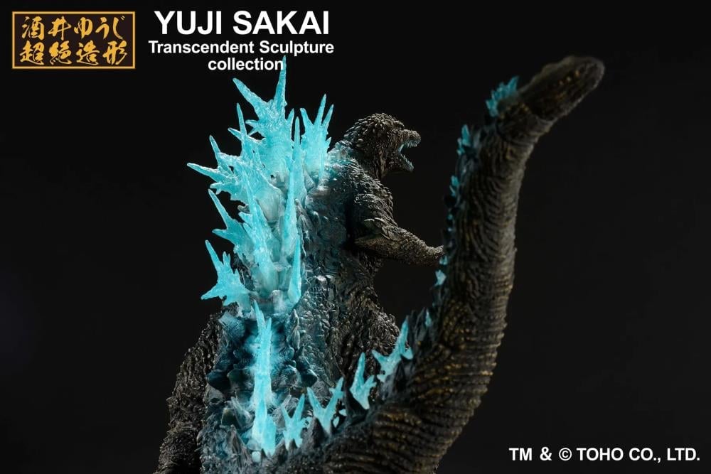Godzilla Minus One Ichibansho Godzilla (Heat Ray Ver.) Figure Gallery Image 7