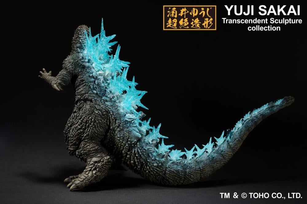 Godzilla Minus One Ichibansho Godzilla (Heat Ray Ver.) Figure Gallery Image 8
