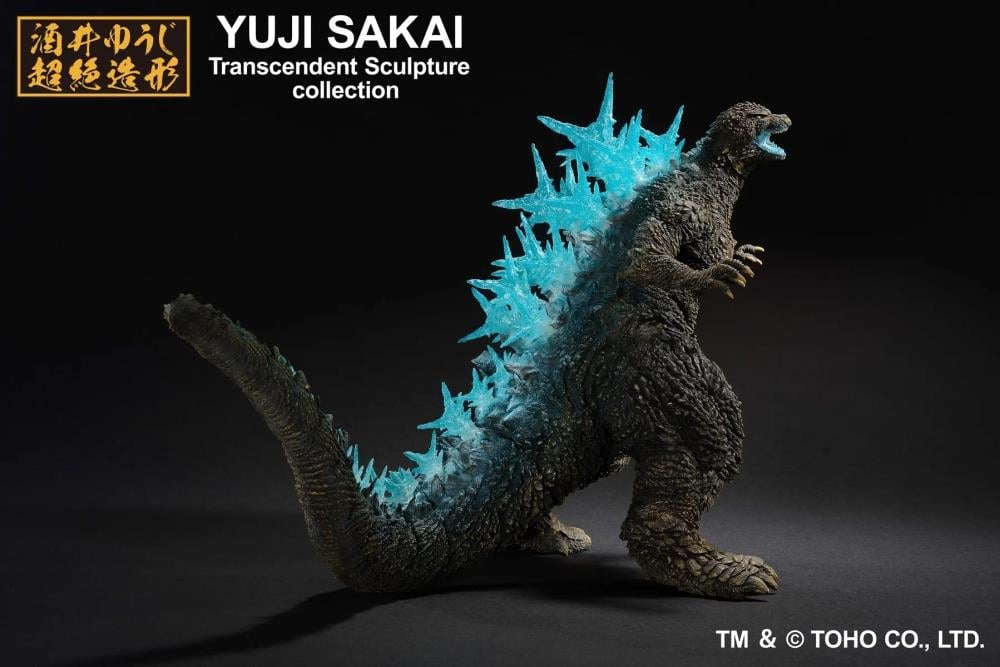 Godzilla Minus One Ichibansho Godzilla (Heat Ray Ver.) Figure Gallery Image 9