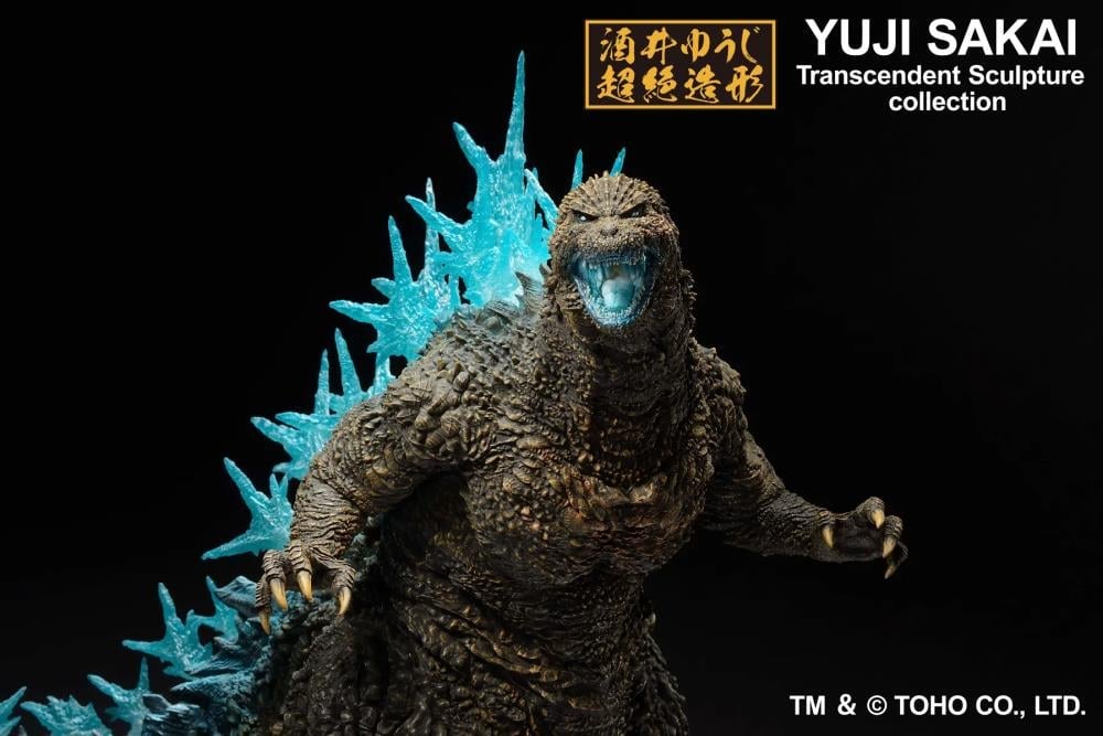 Godzilla Minus One Ichibansho Godzilla (Heat Ray Ver.) Figure Gallery Image 11