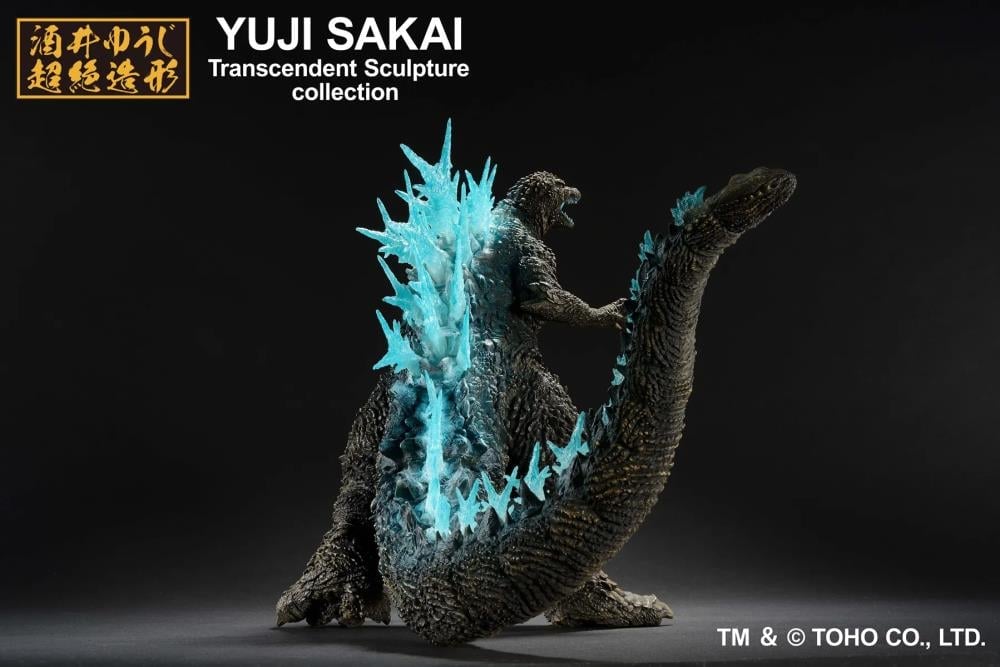 Godzilla Minus One Ichibansho Godzilla (Heat Ray Ver.) Figure Gallery Image 5