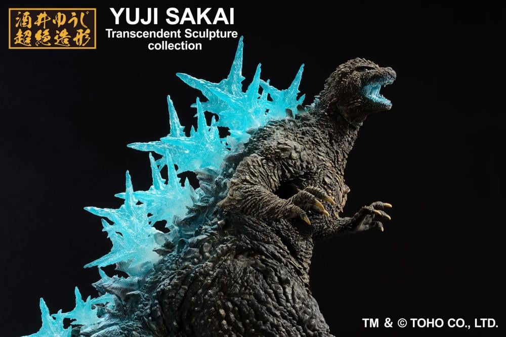 Godzilla Minus One Ichibansho Godzilla (Heat Ray Ver.) Figure Gallery Image 10