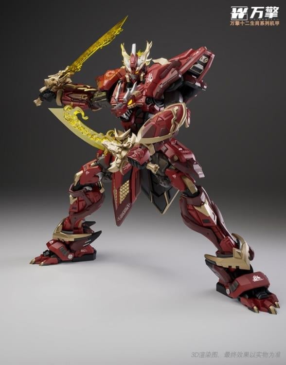 The Twelve Chinese Zodiac Signs Dragon Model Kit
