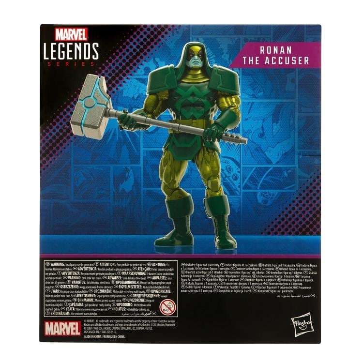 Guardians of the Galaxy Marvel Legends Ronan the Accuser Exclusive Action Figure Gallery Image 9