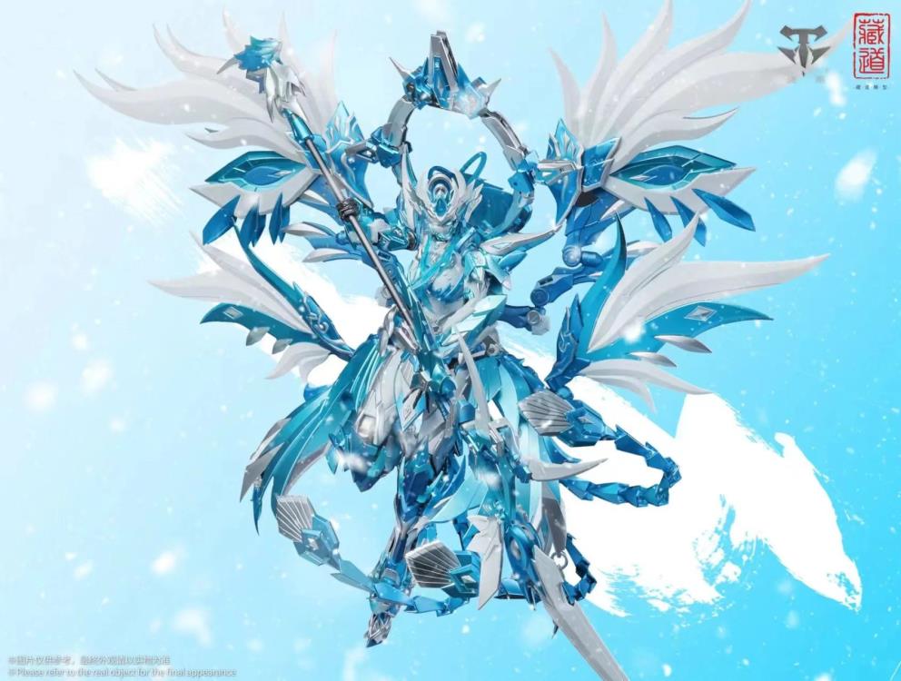 CangDao CD-03B Ice Sparrow Mecha Limited Edition Figure Gallery Image 7