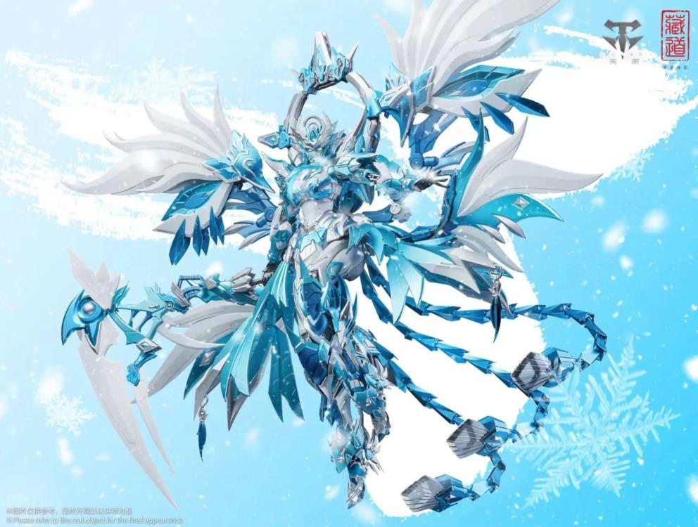 CangDao CD-03B Ice Sparrow Mecha Limited Edition Figure Gallery Image 8