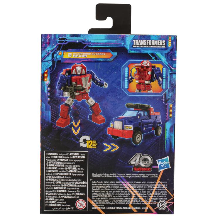 Transformers: Legacy United Deluxe G1 Universe Autobot Gears Gallery Image 13