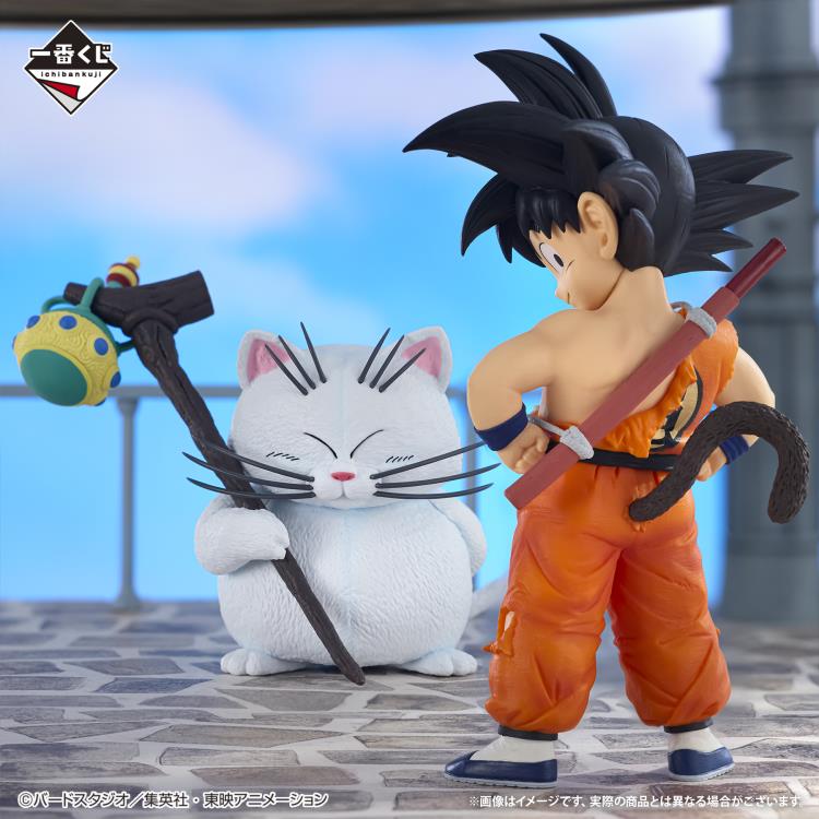 Dragon Ball Masterlise Ichibansho Goku & Korin (The Lookout Above the Clouds) Figure Gallery Image 3