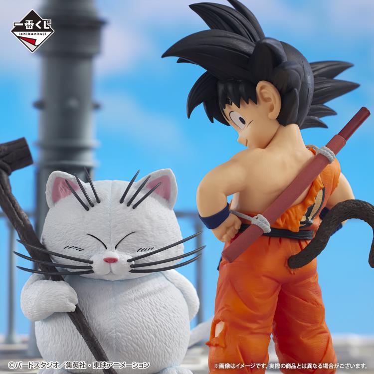 Dragon Ball Masterlise Ichibansho Goku & Korin (The Lookout Above the Clouds) Figure Gallery Image 4