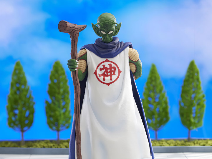 Dragon Ball Masterlise Ichibansho Kami (The Lookout Above the Clouds) Figure Gallery Image 1