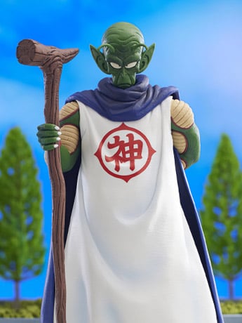 Dragon Ball Masterlise Ichibansho Kami (The Lookout Above the Clouds) Figure Gallery Image 2