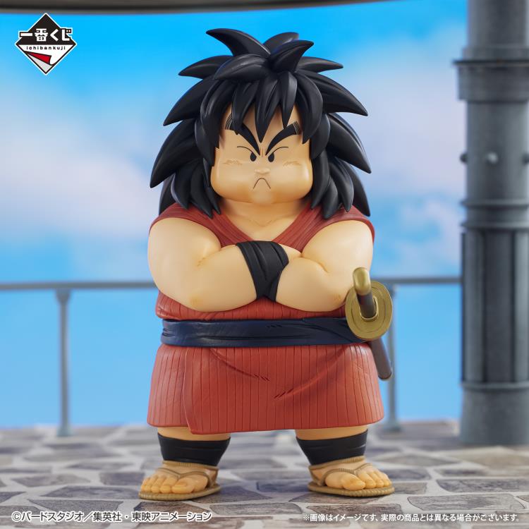Dragon Ball Masterlise Ichibansho Yajirobe (The Lookout Above the Clouds) Figure Gallery Image 3