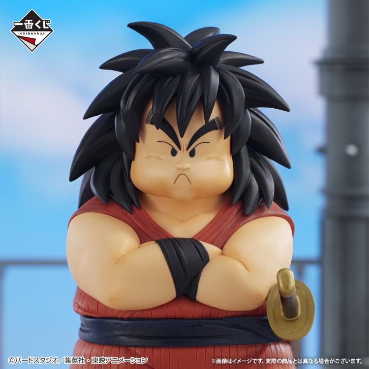 Dragon Ball Masterlise Ichibansho Yajirobe (The Lookout Above the Clouds) Figure Gallery Image 4