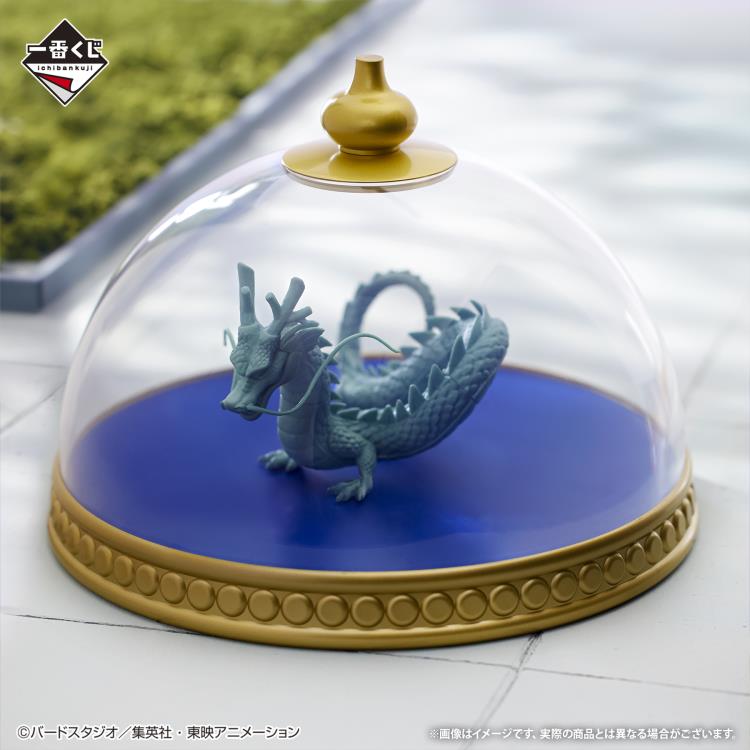 Dragon Ball Masterlise Ichibansho Model of Shenron (The Lookout Above the Clouds) Figure Gallery Image 3