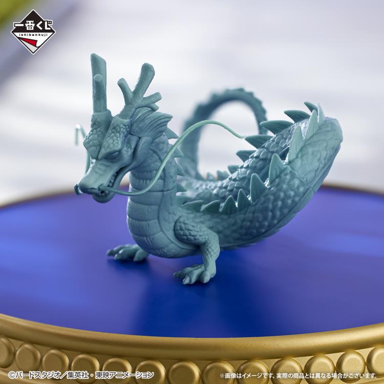 Dragon Ball Masterlise Ichibansho Model of Shenron (The Lookout Above the Clouds) Figure Gallery Image 4