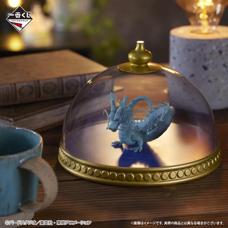 Dragon Ball Masterlise Ichibansho Model of Shenron (The Lookout Above the Clouds) Figure Gallery Image 5
