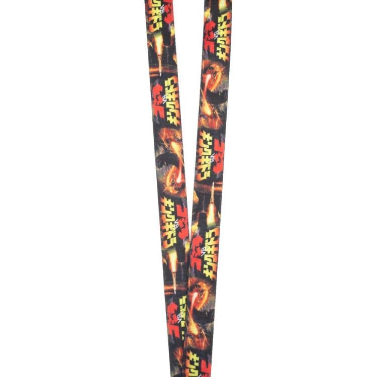 Godzilla vs. King Ghidorah (1991) Lanyard Gallery Image 3