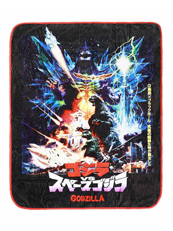 Godzilla vs. SpaceGodzilla Fleece Throw Blanket Gallery Image 2
