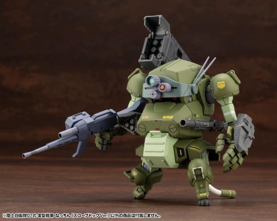 Armored Trooper Votoms x JGSDF Type 07-III Tank Nacchin (Scopedog Ver.) 1/35 Scale Model Kit Gallery Image 12