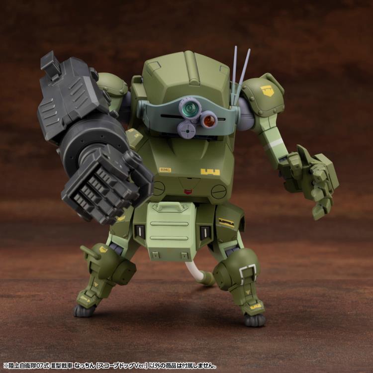 Armored Trooper Votoms x JGSDF Type 07-III Tank Nacchin (Scopedog Ver.) 1/35 Scale Model Kit Gallery Image 14