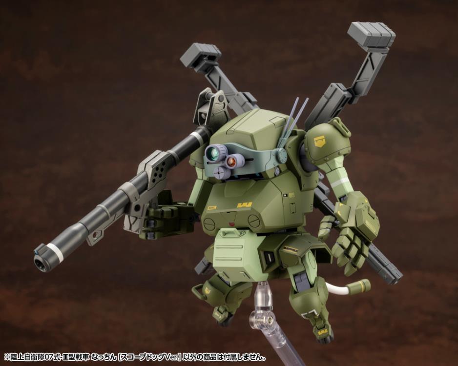 Armored Trooper Votoms x JGSDF Type 07-III Tank Nacchin (Scopedog Ver.) 1/35 Scale Model Kit Gallery Image 11